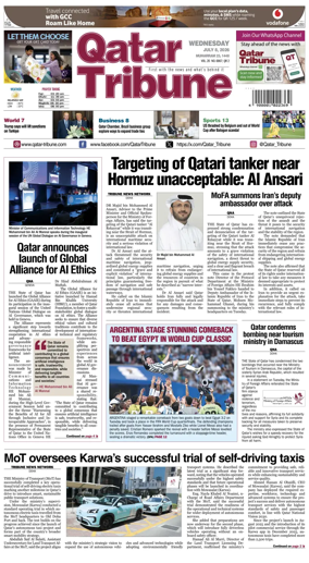 Cover of Qatar Tribune