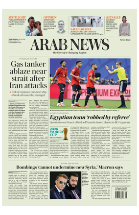 Cover of Arab News