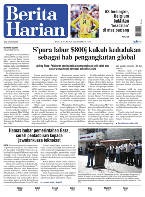 Cover of Berita Harian