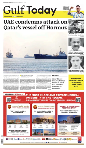 Cover of Gulf Today