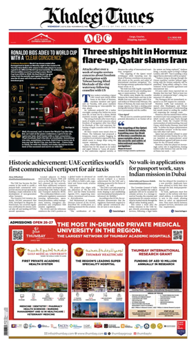 Cover of Khaleej Times
