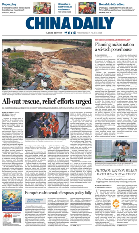 Cover of China Daily Global Edition (USA)
