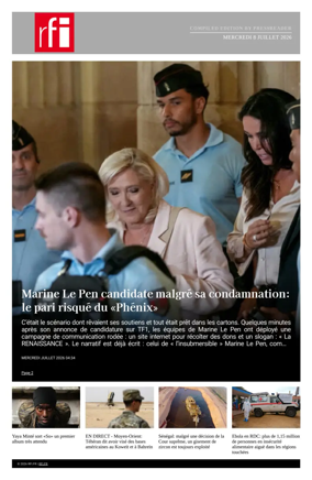 Cover of RFI - Compiled Edition