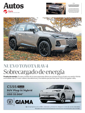 Cover of Autos
