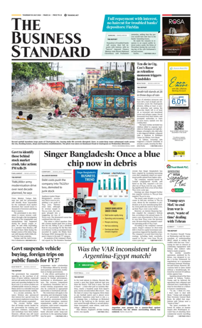Cover of The Business Standard