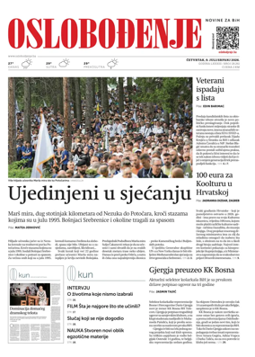 Cover of Oslobodjenje