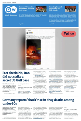 Cover of Deutsche Welle (English edition)