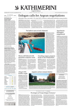 Cover of Kathimerini English