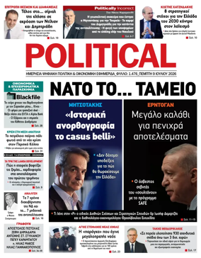 Cover of Political