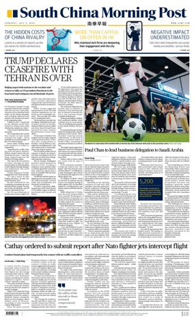 Cover of South China Morning Post
