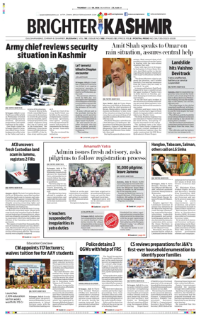 Cover of Brighter Kashmir