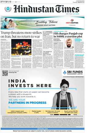 Cover of Hindustan Times (Amritsar)