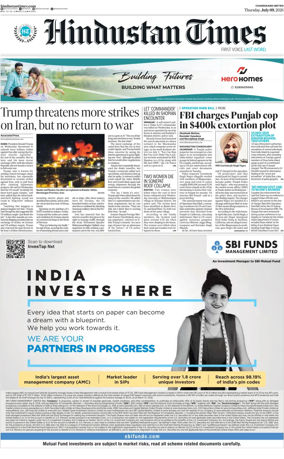 Cover of Hindustan Times (Bathinda)