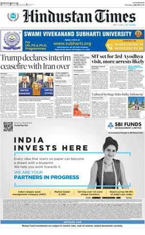 Cover of Hindustan Times (East UP)