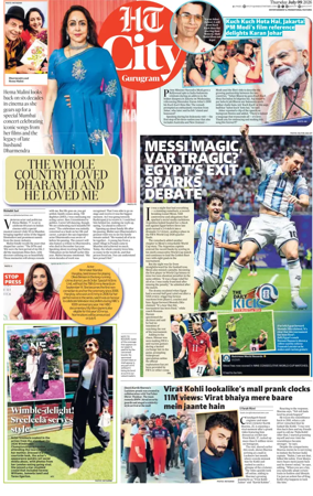 Cover of Hindustan Times (Gurgaon) - City