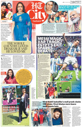 Cover of Hindustan Times (Lucknow) - Live
