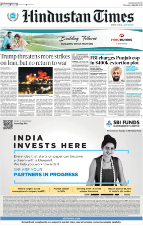 Cover of Hindustan Times (Patiala)