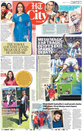 Cover of Hindustan Times (Patna) - Live