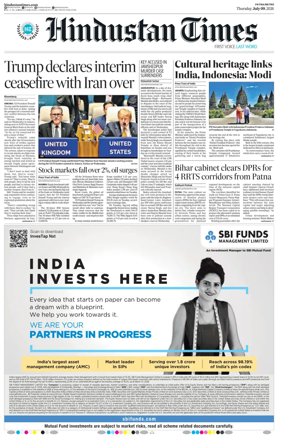 Cover of Hindustan Times (Patna)
