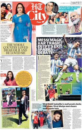 Cover of Hindustan Times (Pune) - Cafe