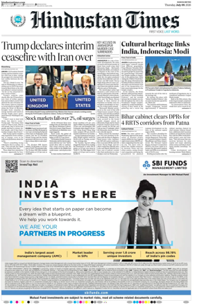 Cover of Hindustan Times (Ranchi)