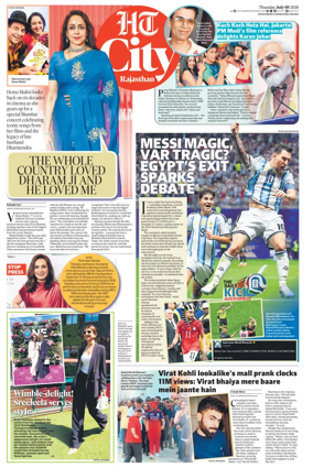 Cover of Hindustan Times (Jaipur) - City