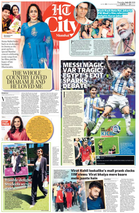 Cover of HT Cafe