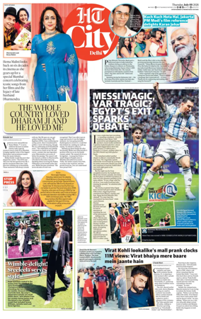 Cover of HT City