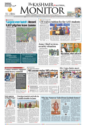 Cover of Kashmir Monitor