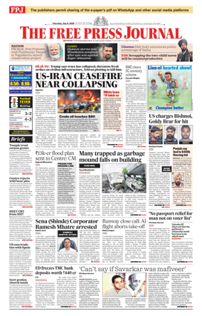 Cover of The Free Press Journal