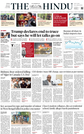 Cover of The Hindu (Bangalore)