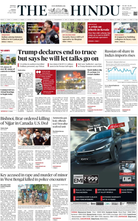 Cover of The Hindu (Chennai)