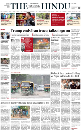 Cover of The Hindu - International