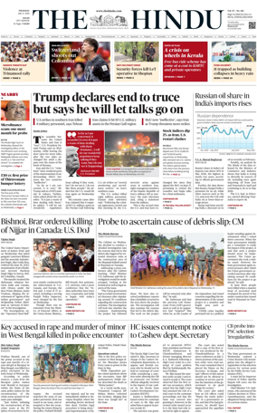 Cover of The Hindu (Kochi)