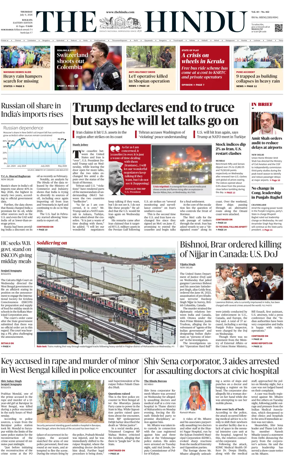 Cover of The Hindu (Kolkata)