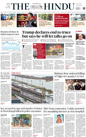 Cover of The Hindu (Mumbai)
