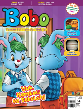 Cover of Bobo