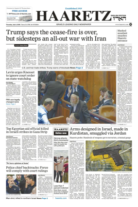 Cover of Haaretz english edition