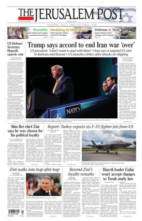 Cover of The Jerusalem Post