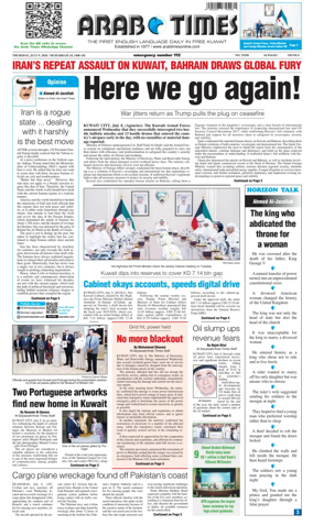 Cover of Arab Times