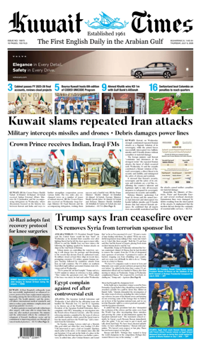 Cover of Kuwait Times