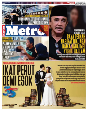 Cover of Harian Metro