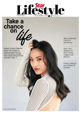 Cover of Star2