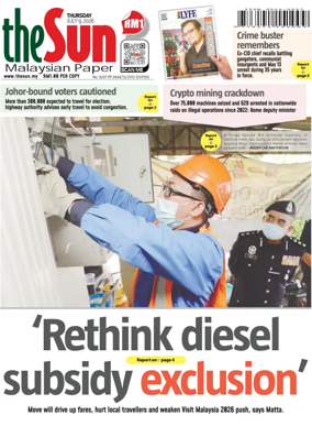 Cover of The Sun (Malaysia)