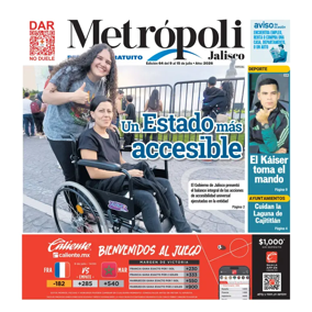 Cover of Suplemento 3