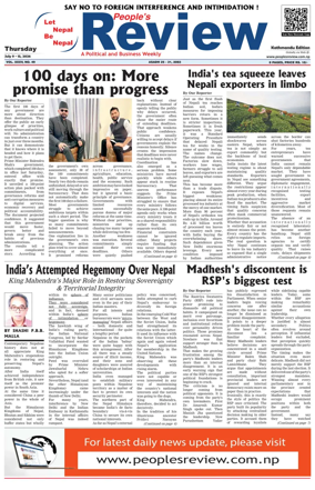 Cover of People's Review Weekly