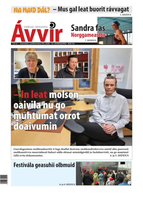 Cover of Avvir