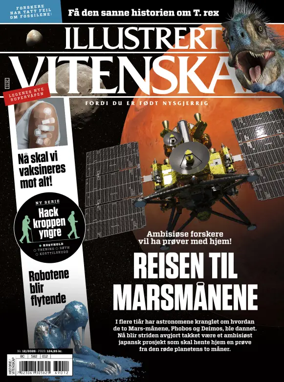 Cover of Illustrert Vitenskap