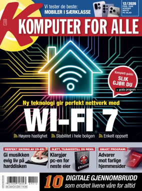 Cover of Komputer for alle (Norway)