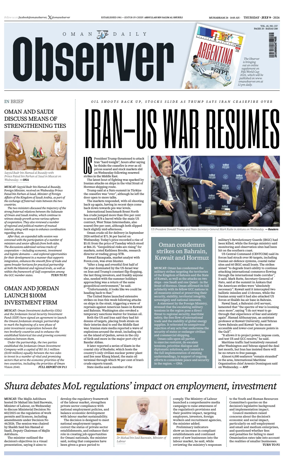 Cover of Oman Daily Observer
